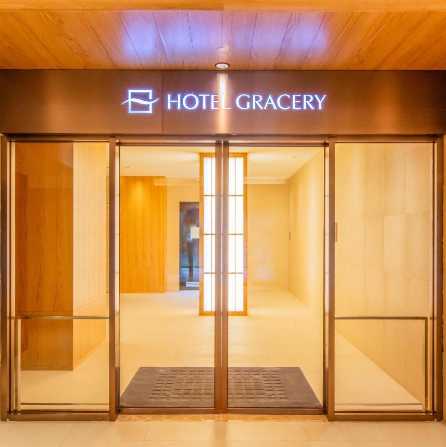 Hotel Gracery Taipei Extérieur photo